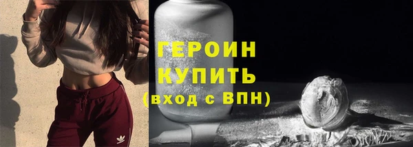 mdpv Горно-Алтайск