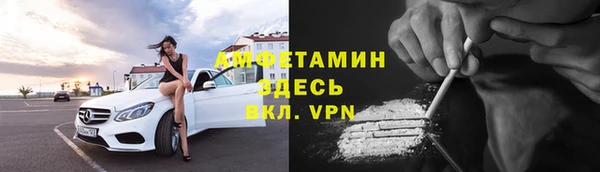 mdpv Горно-Алтайск