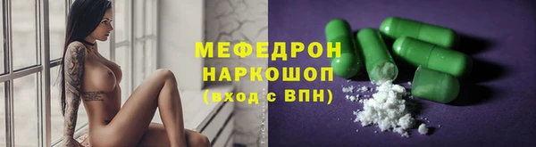 mdpv Горно-Алтайск