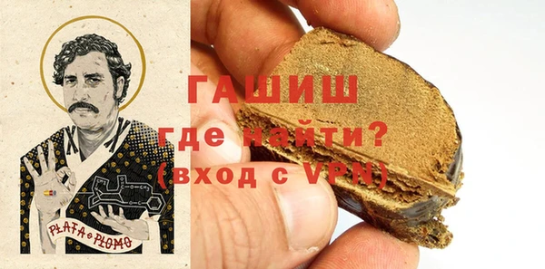 mdpv Горно-Алтайск